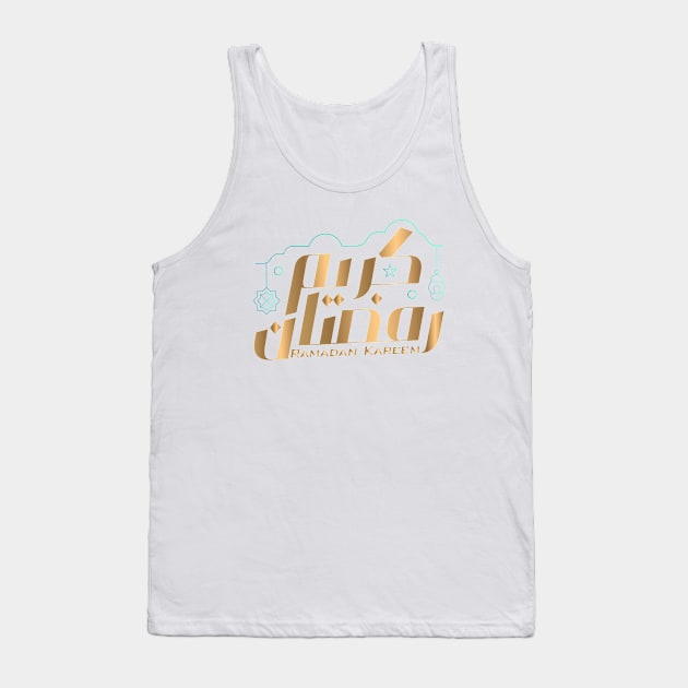 Ramadan Kareem Tank Top by EGYPTIAN PHARAOH